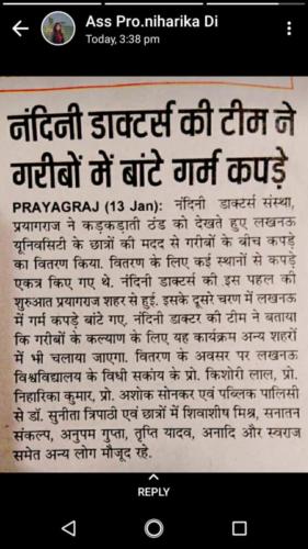 WhatsApp Image 2019-01-25 at 7.06.24 PM