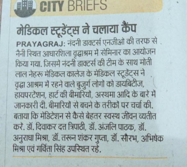WhatsApp Image 2019-05-20 at 1.55.47 PM (1)